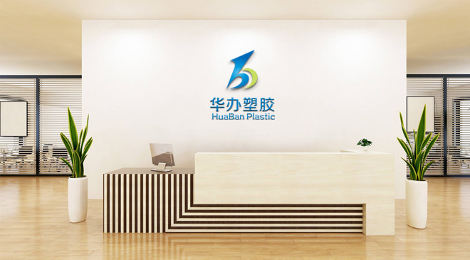 色多多官网下载板厂家