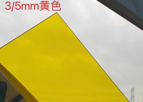 色多多官网下载板基本常识有哪些