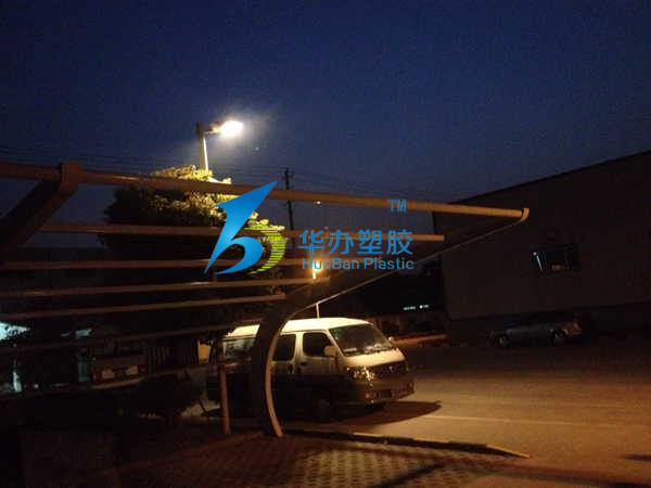 江苏昆山集团停车棚工程-色多多官网下载板
