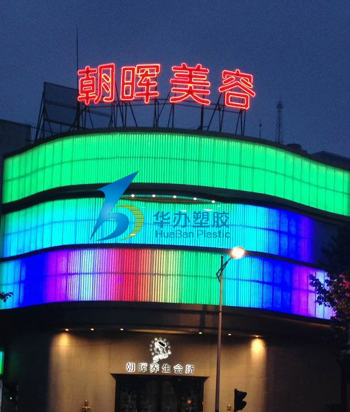 色多多官网下载耐力板