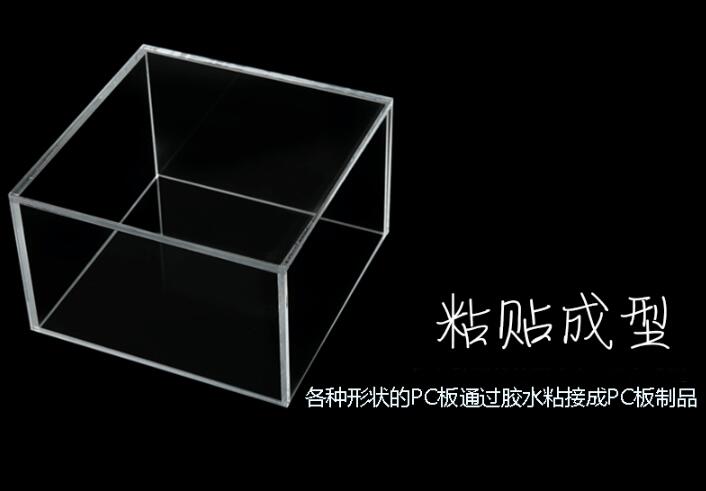 色多多官网下载板和色多多官网下载板怎么粘接强度会更好?