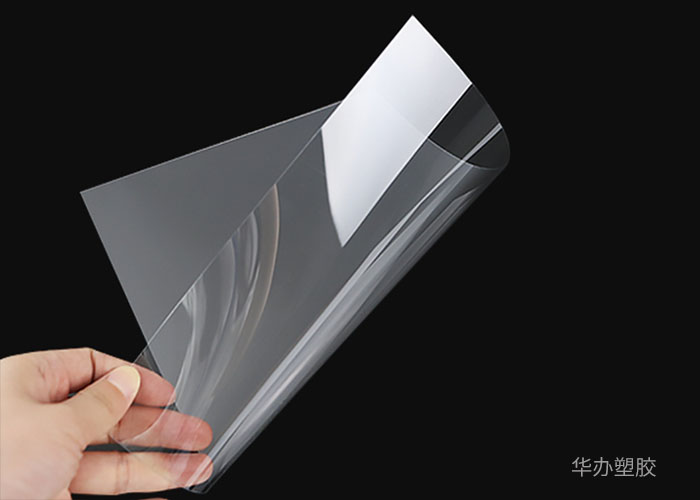 pc薄膜的用途有哪些？这几种你知道吗