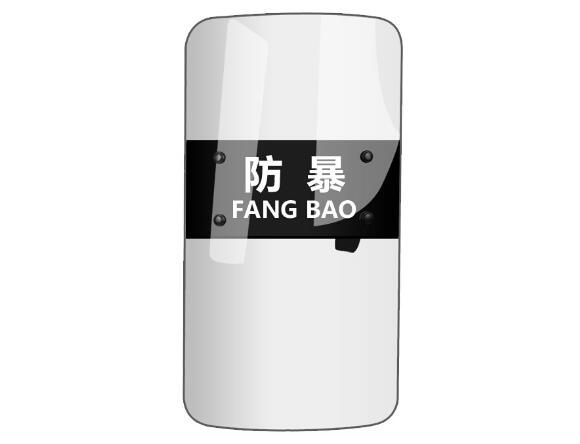 色多多官网下载板防爆盾牌 色多多官网下载板厂家定制